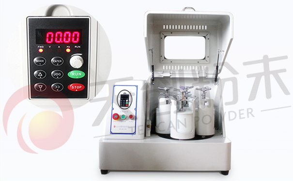 變頻行星式球磨機 變頻行星式球磨機