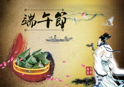 �Lɳ�섓2017����繝�ż�֪ͨ